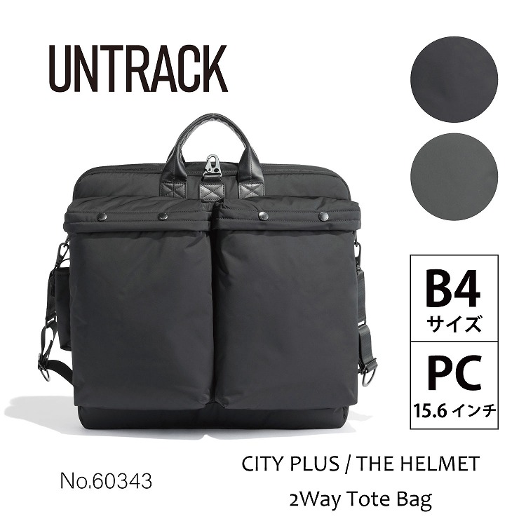 楽天市場】【エース公式】トートバッグ アントラック メンズ エース