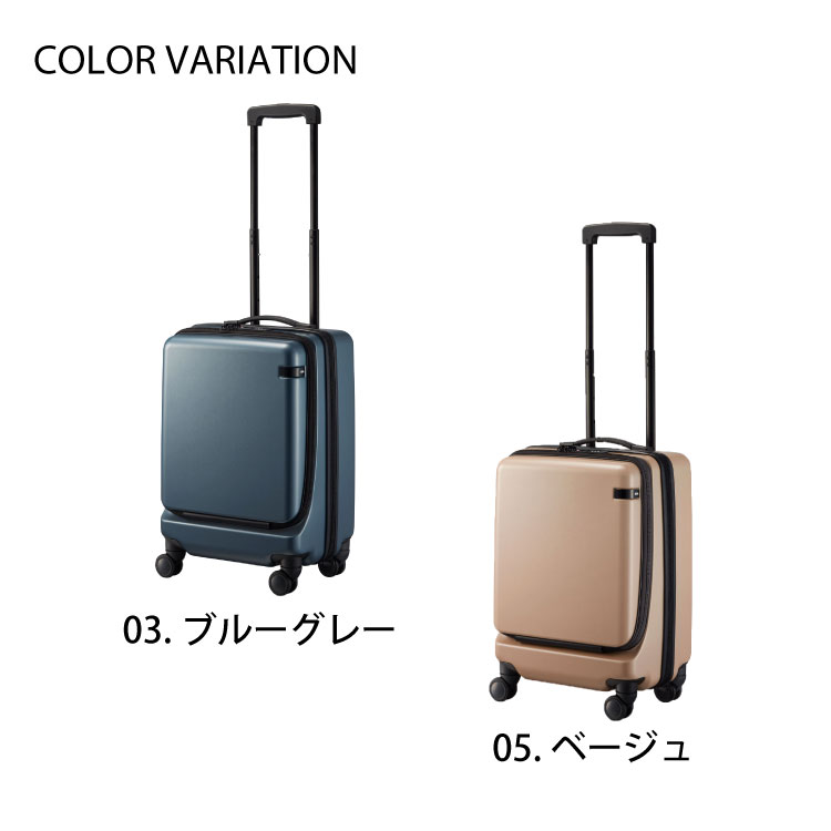 楽天市場】【エース公式】 スーツケース 機内持ち込み キャリーケース