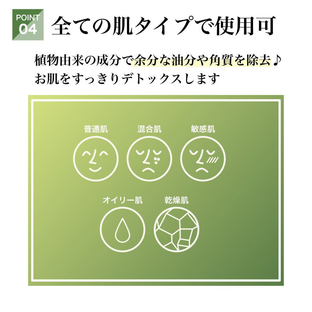 楽天市場】クリスティーナ ビオフィート ハーバルコンプレックス 75mL