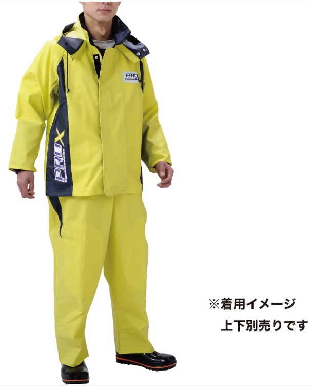 楽天市場】弘進ゴム レインウエア 水産合羽 上下別売 ズボンのみ プロ
