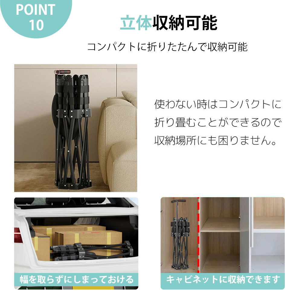 楽天市場】新型トランポリン 室内 全鋼構造 静音設計 高弾力 手すり