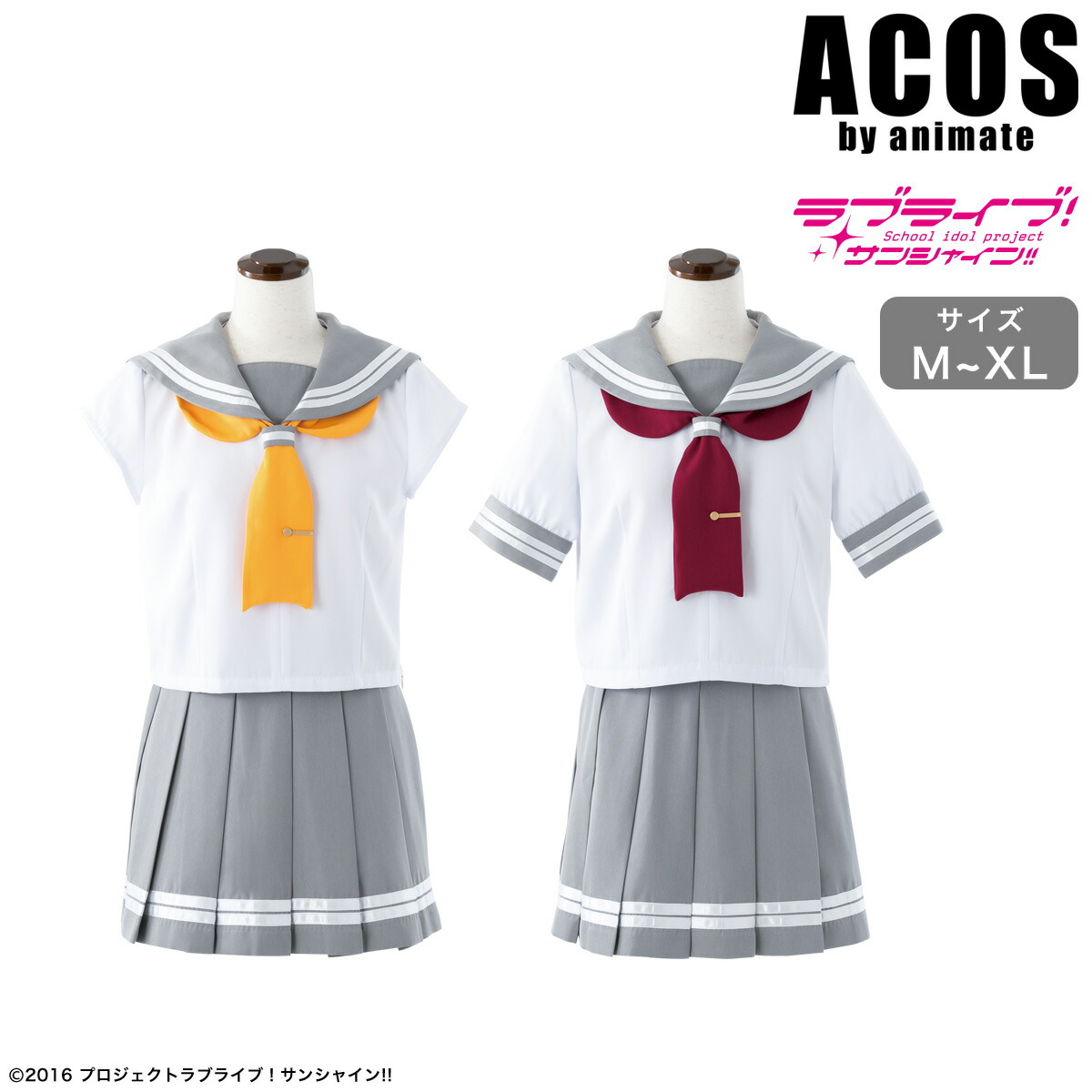 楽天市場】あんさんぶるスターズ！ acosの通販