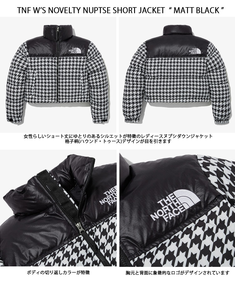 楽天市場】THE NORTH FACE ノースフェイス レディース ダウン