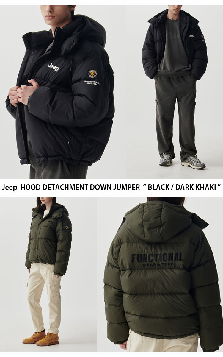 楽天市場】Jeep ジープ ダウンジャケット HOOD DETACHMENT DOWN JUMPER