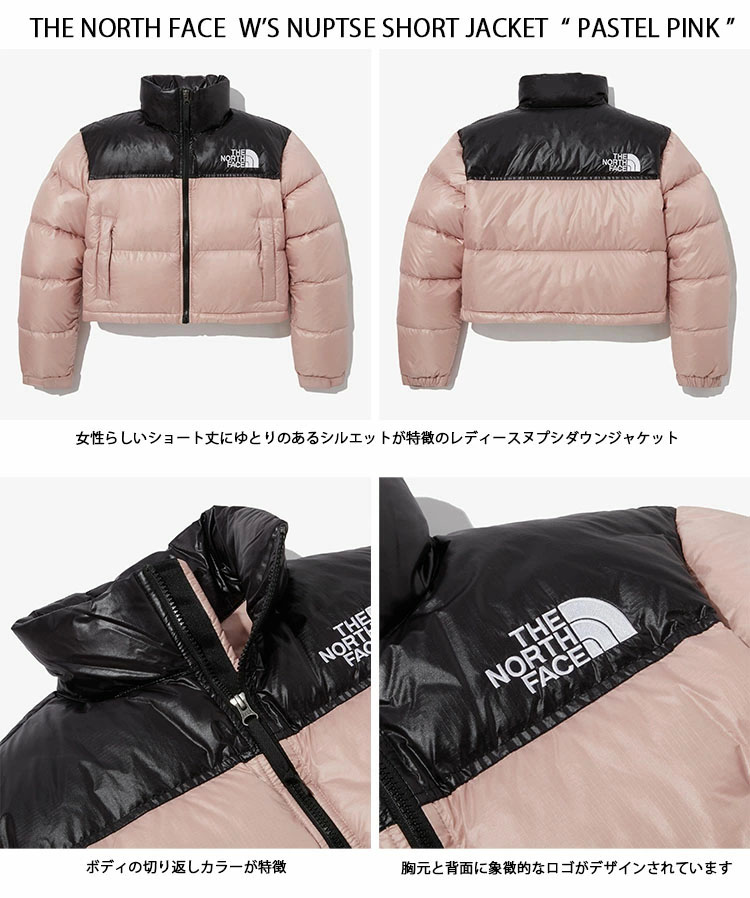 楽天市場】THE NORTH FACE ノースフェイス レディース ダウン