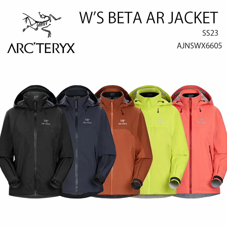 楽天市場】ARC'TERYX アークテリクス ジャケット W'S Beta AR Jacket