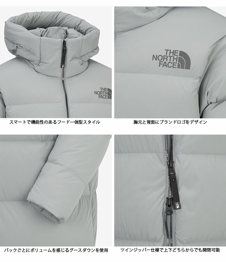 楽天市場】THE NORTH FACE ノースフェイス ダウンコート M'S SUPERFLEX