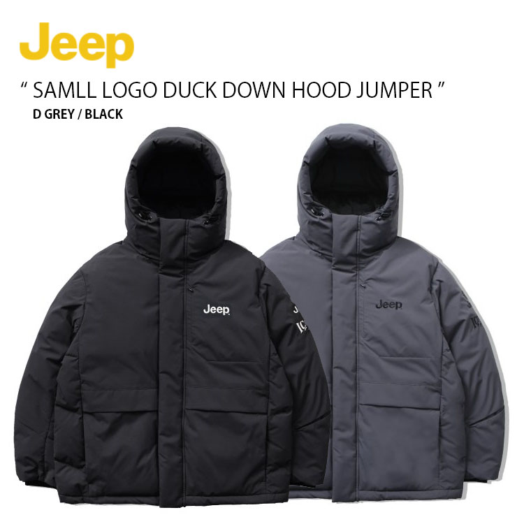 楽天市場】Jeep ジープ ダウンジャケット SAMLL LOGO DUCK DOWN HOOD