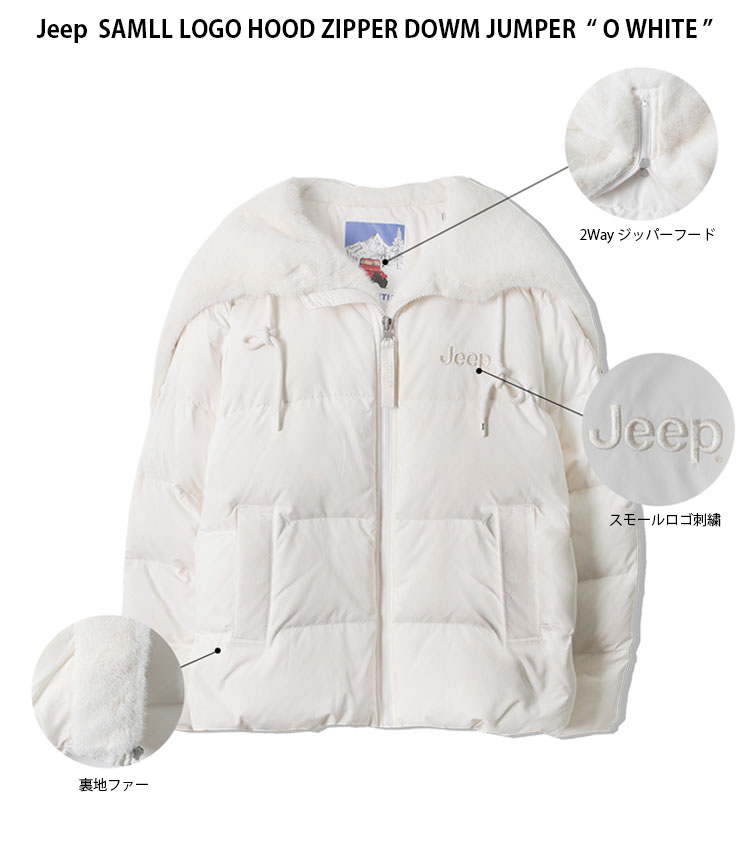 楽天市場】Jeep ジープ レディース ダウンジャケット SAMLL LOGO HOOD