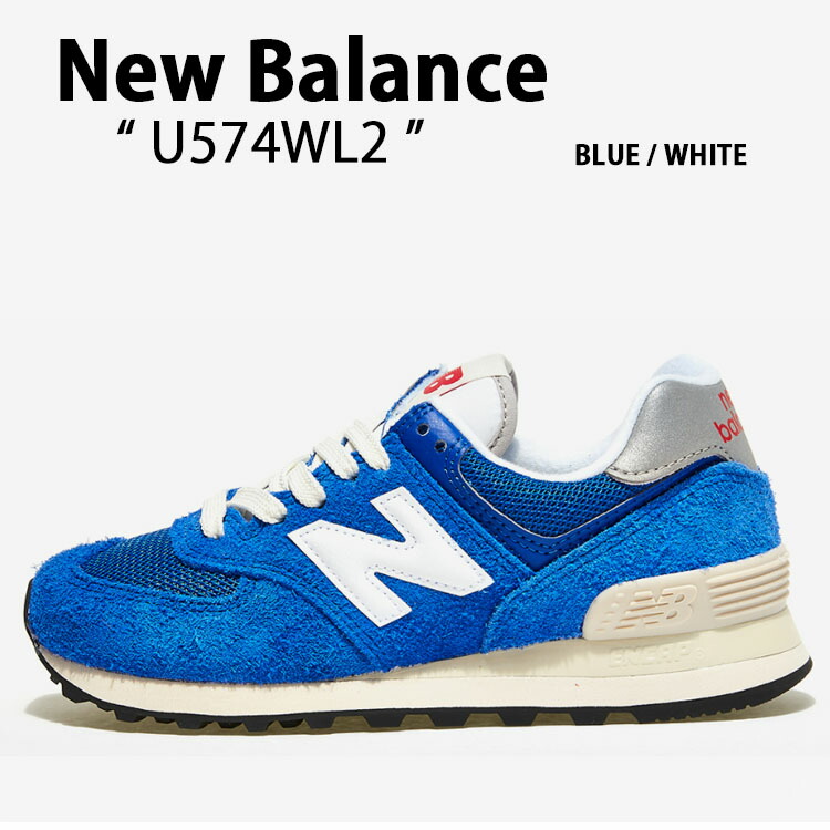 楽天市場】New Balance ニューバランス スニーカー 574 U574WL2 BLUE
