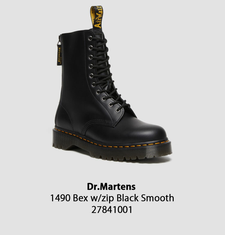 楽天市場】Dr.Martens ドクターマーチン 10ホールブーツ レザーブーツ