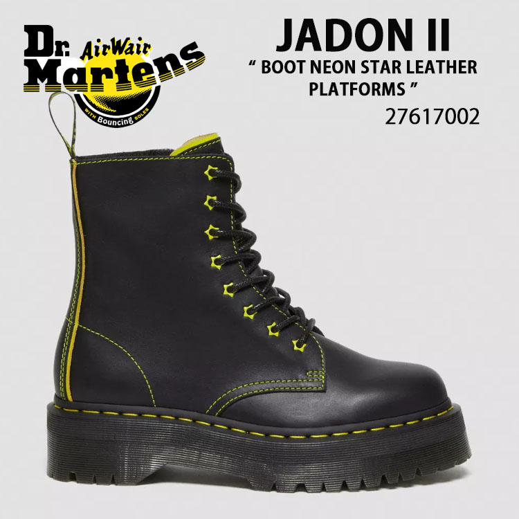 楽天市場】Dr.Martens ドクターマーチン ブーツ チャックブーツ JADON