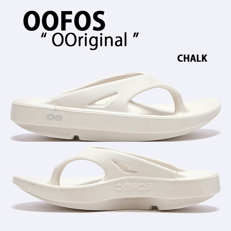 楽天市場】OOFOS ウーフォス サンダル OORIGINAL CHALK リカバリー