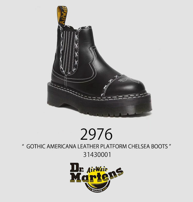 楽天市場】Dr.Martens ドクターマーチン サイドゴア レザーシューズ