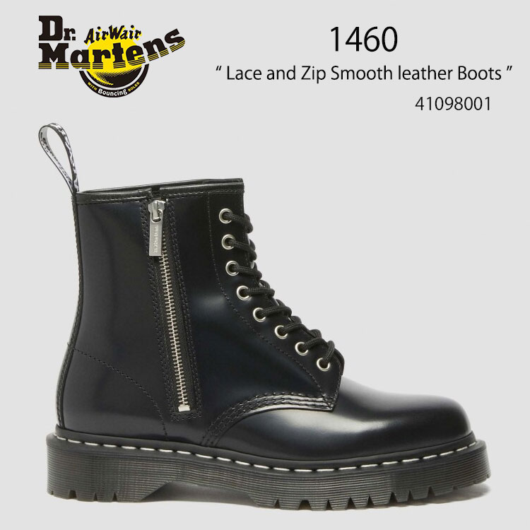 楽天市場】Dr.Martens ドクターマーチン 8ホールブーツ レザーブーツ