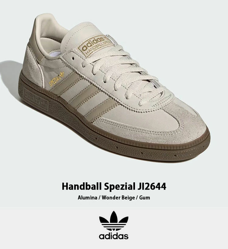 楽天市場】adidas originals アディダス スニーカー Handball Spezial