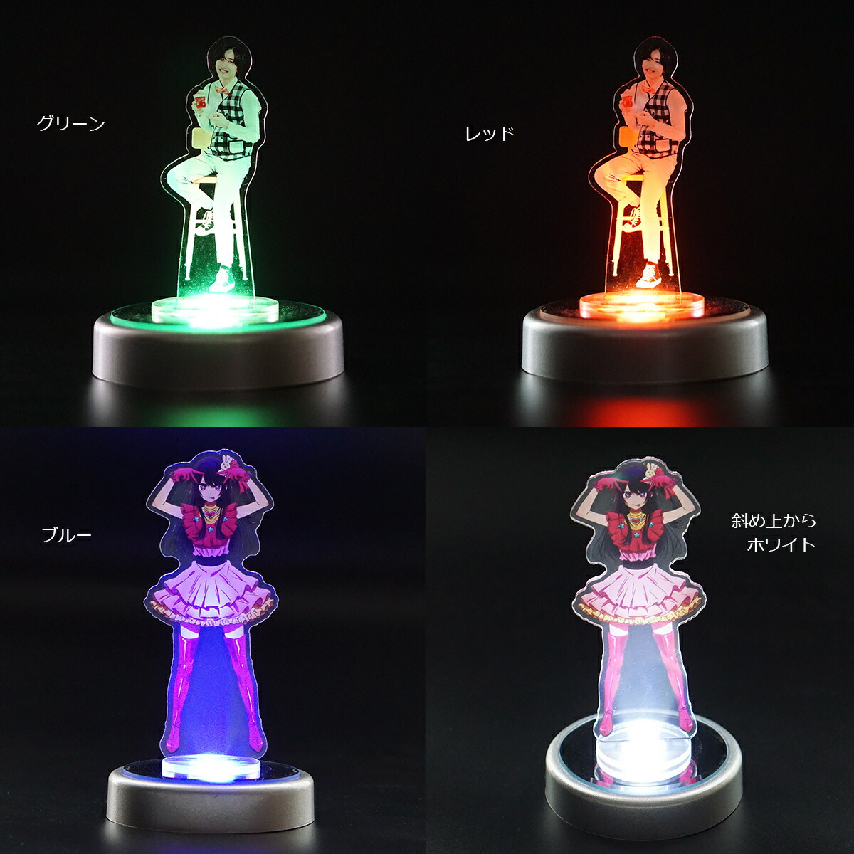 楽天市場】ハーバリウム ライト コースター LED レインボー