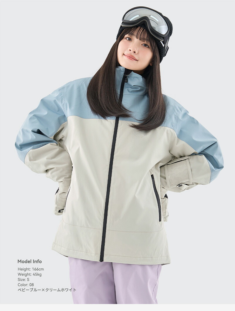 楽天市場】スキーウェア スノーボードウェア ジャケット レディース 上