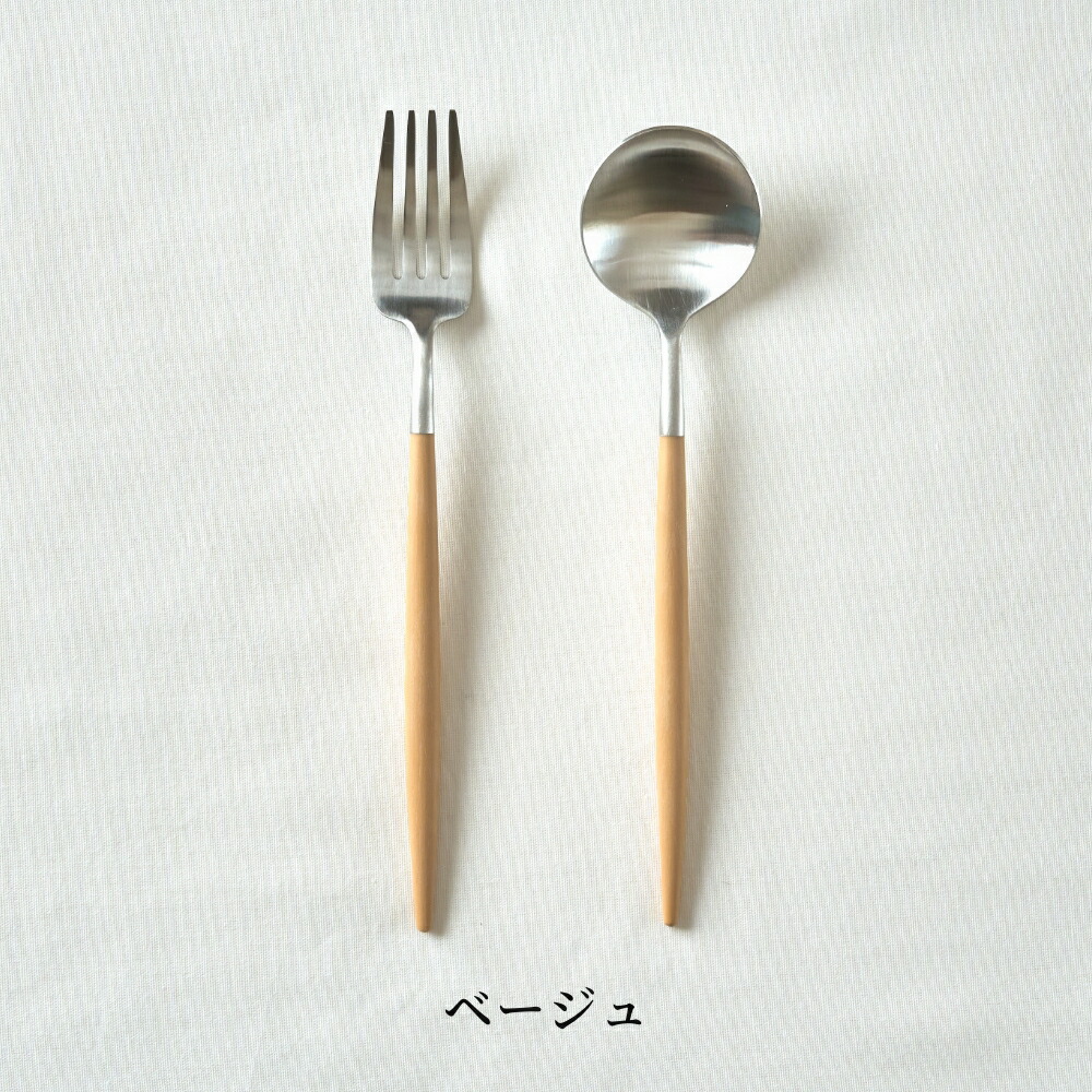 楽天市場】《全9色》正規品 Cutipol GOA カラー シルバー 2本セット