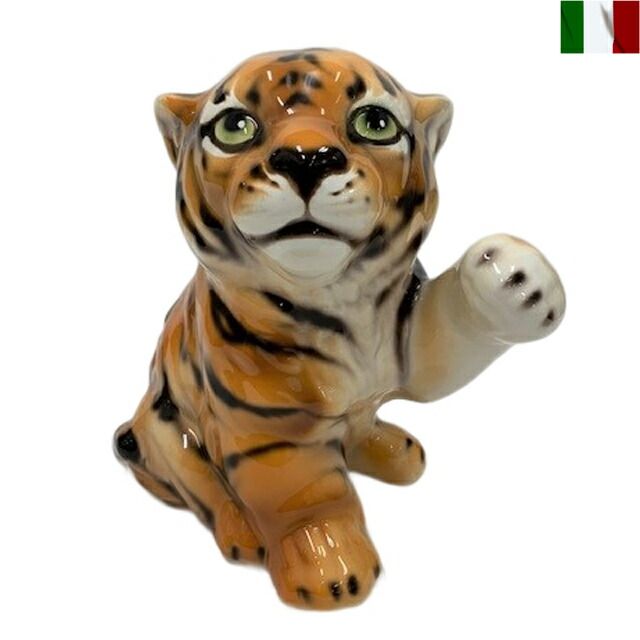 楽天市場】タイガー 置物 小虎 虎 イタリア インテリア オブジェ 陶器