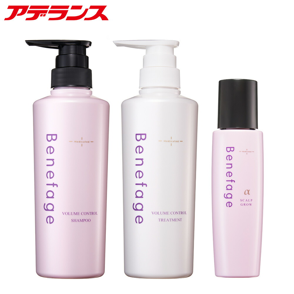 楽天市場】ベネファージュ シャンプーの通販