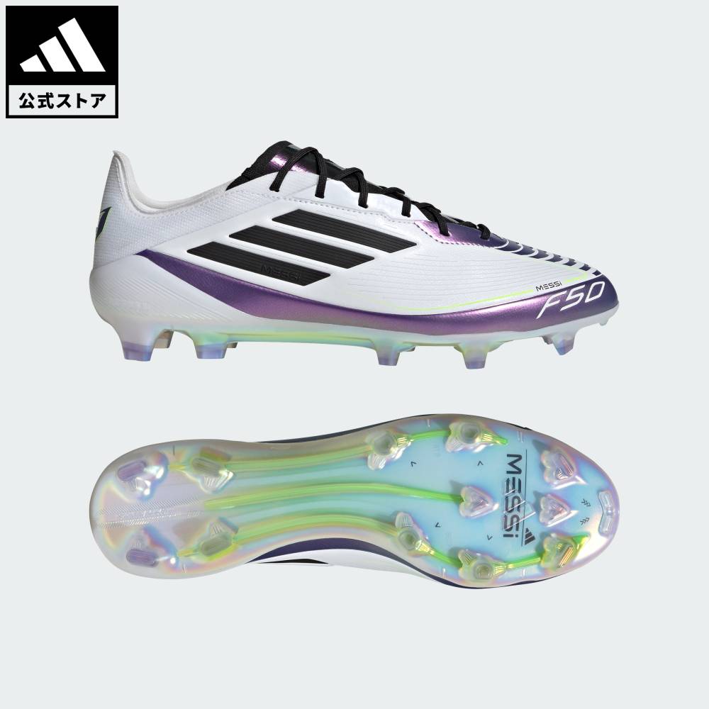 楽天市場】【公式】アディダス adidas 返品可 サッカー メッシ F50