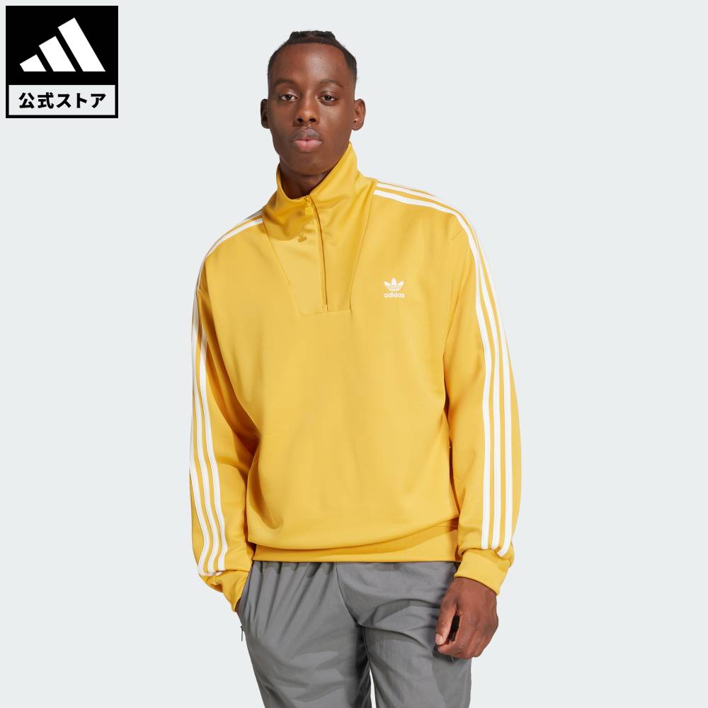 美品 adidas サイクリング トレーナー 948 adidas サイクリング