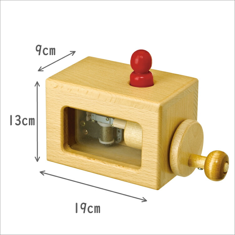 楽天市場】動きが見えるミュージックボックス TAG TOYSタグトイ 知育
