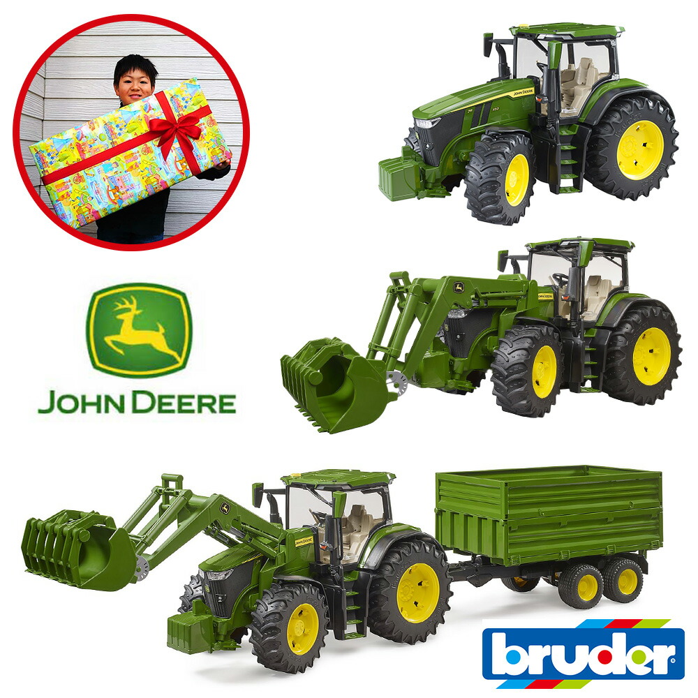 楽天市場】【割引フラッシュクーポン配布中】ラッピング可 JD 7R 350