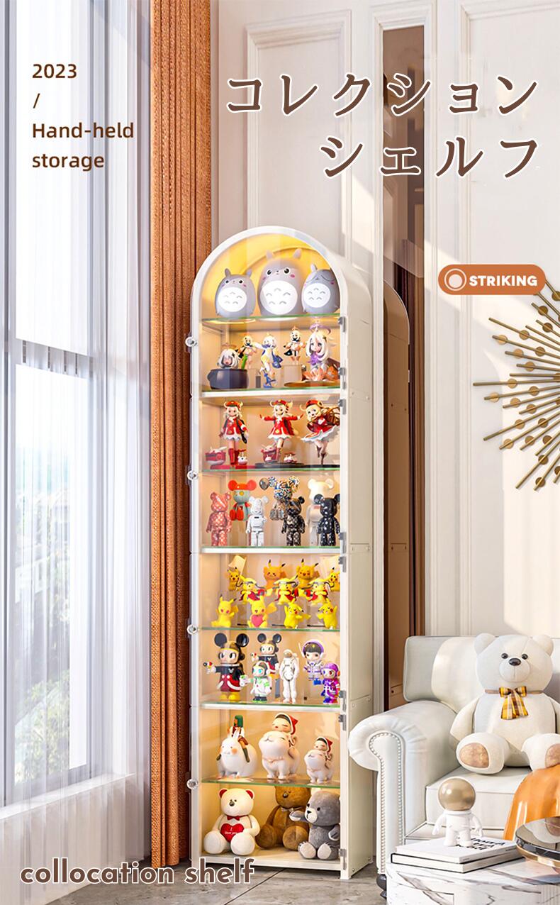楽天市場】コレクションケース シェルフ 収納 コンパクト 棚
