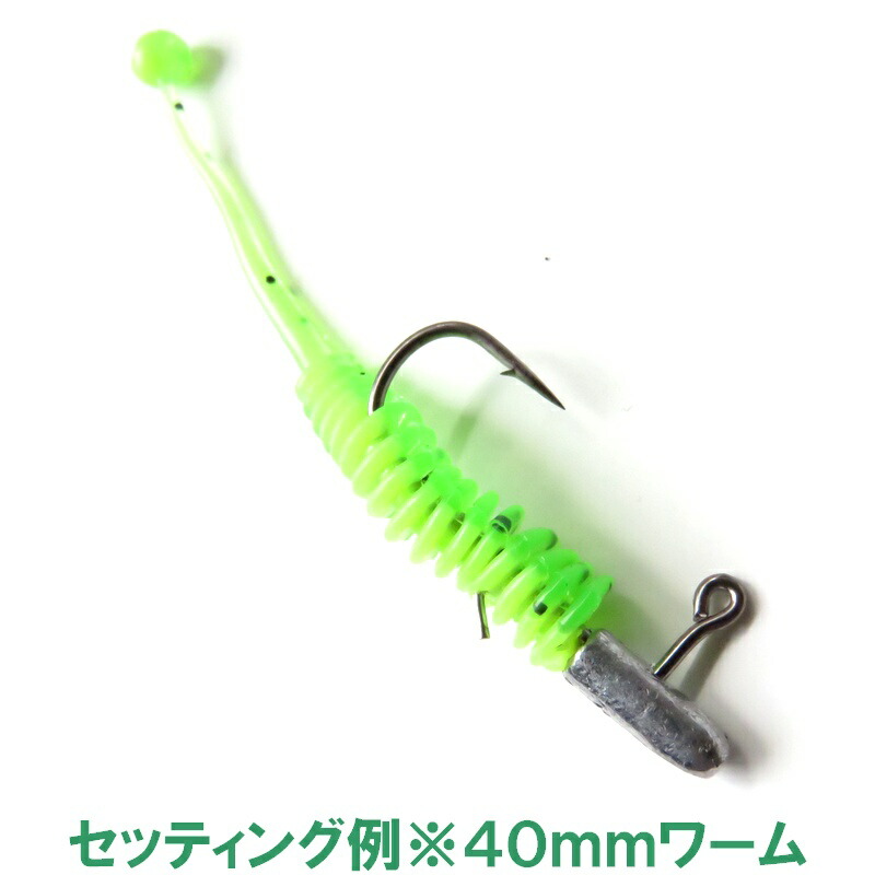 楽天市場】ジギンガ—Z 1本33円! 2g 砲弾型 ジグヘッド 5本セット