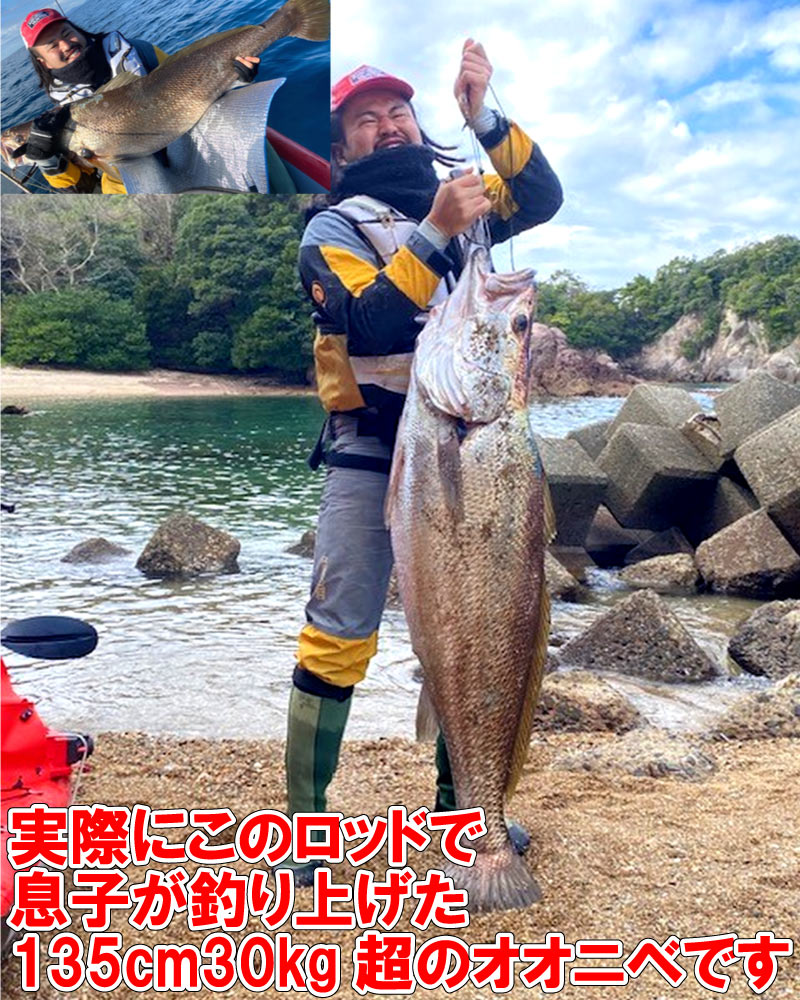 楽天市場】AncientHunter× ジギンガーZ 積極的にジグを動かせる! 強靭