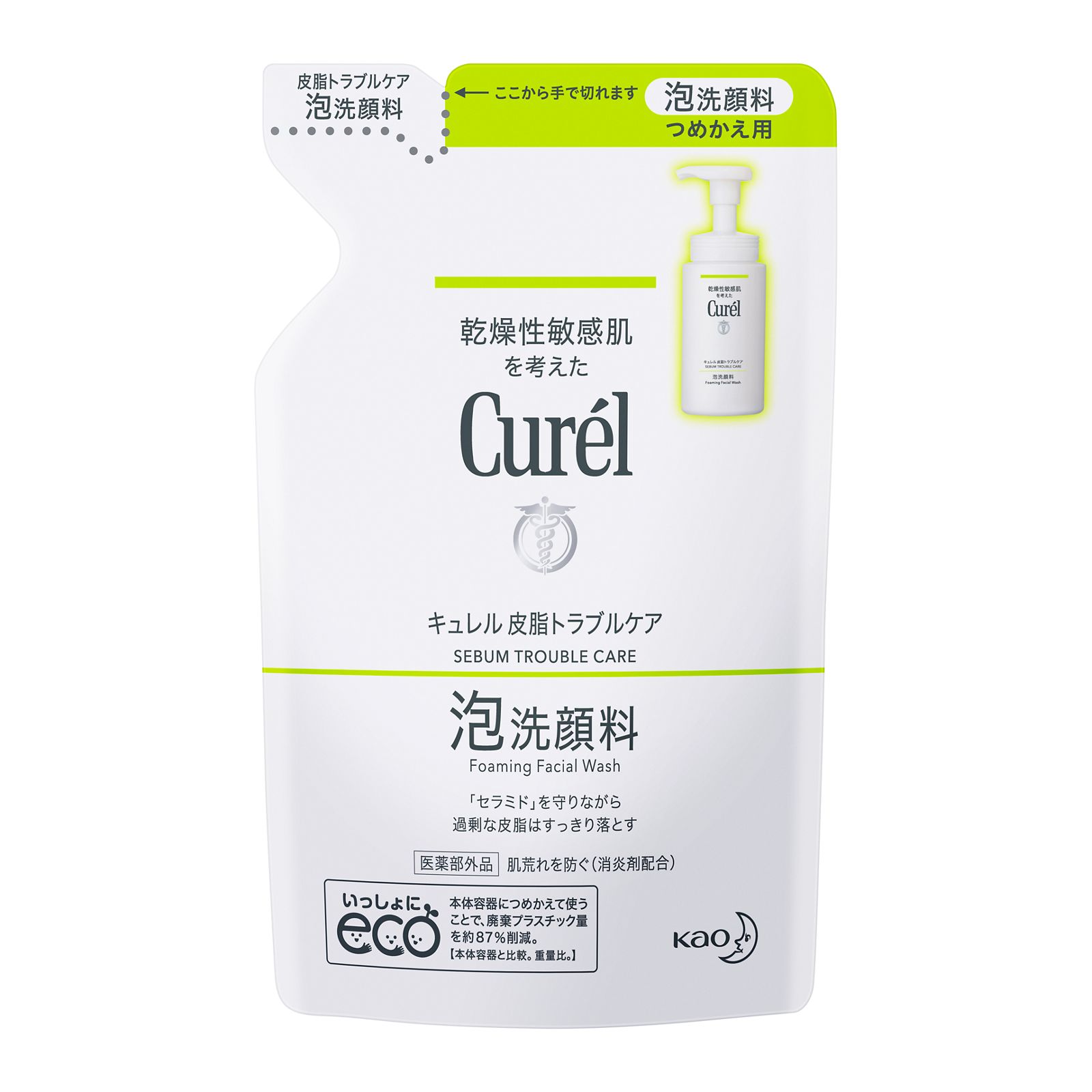 楽天市場】キュレル 洗顔 皮脂トラブルケア 泡洗顔料 Curel 花王