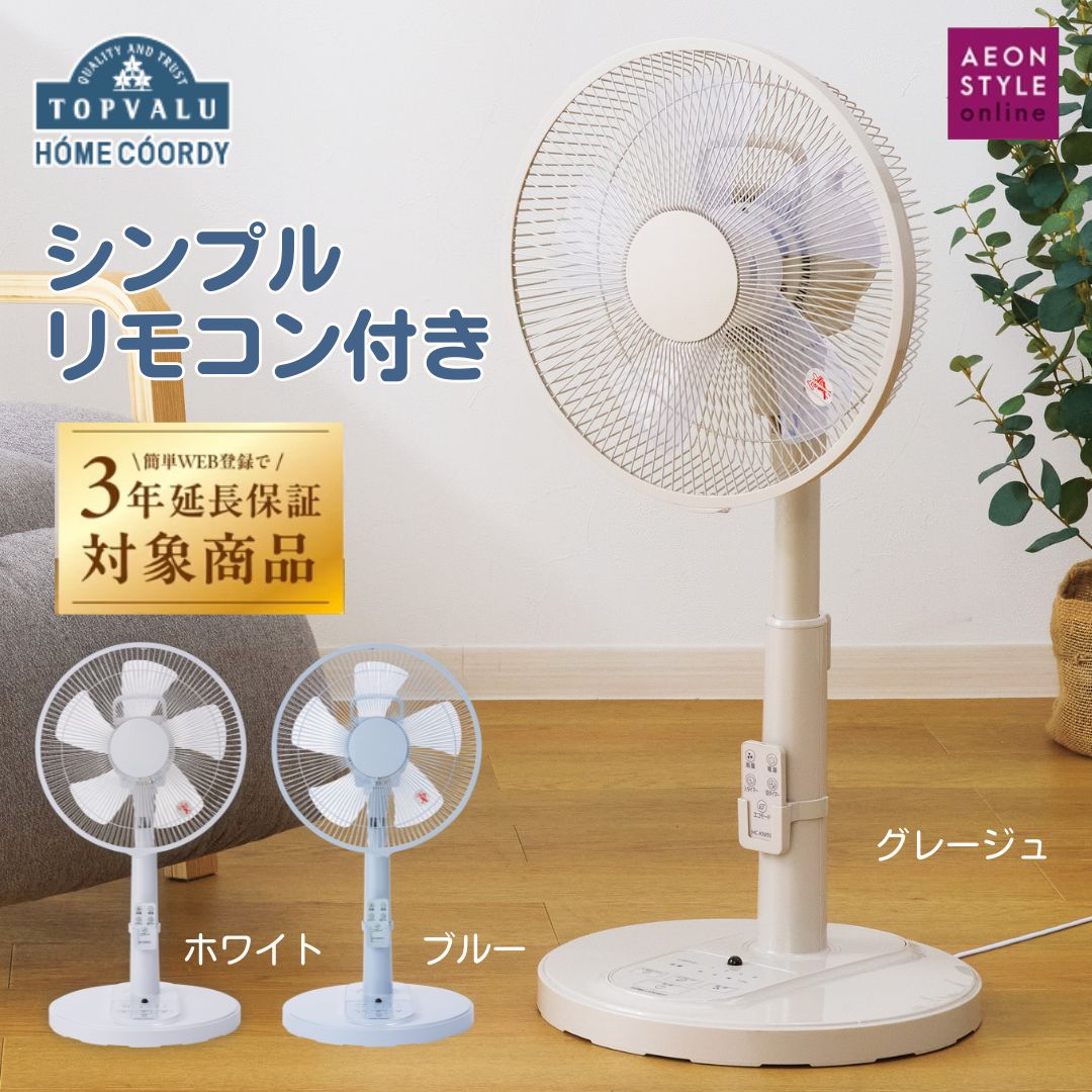 楽天市場】ウッドフレーム調色シーリングライト パナソニック 8畳 12畳