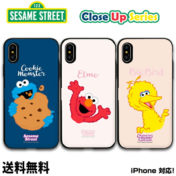 楽天市場】SESAME Close Up series Card Door Bumper Case【DM便送料