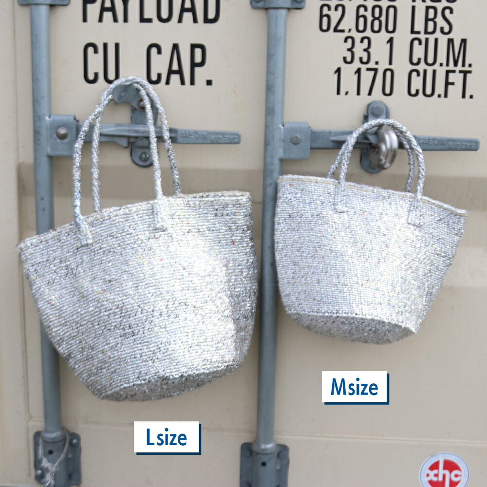 楽天市場】【パーニュバッグプレゼント】サイザルバッグ シルバー