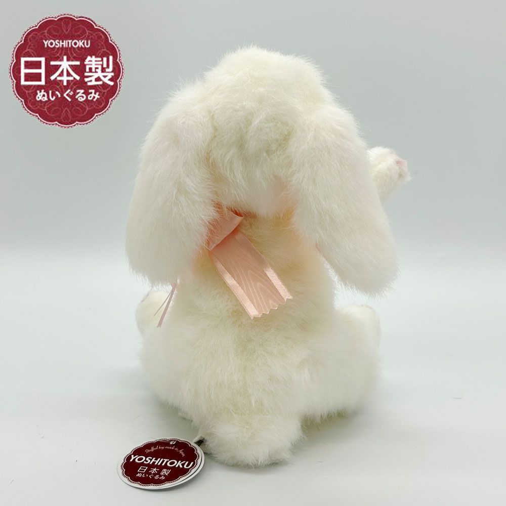 楽天市場】【選べる無料ラッピング♪】YOSHITOKU 日本製 ロップイヤー