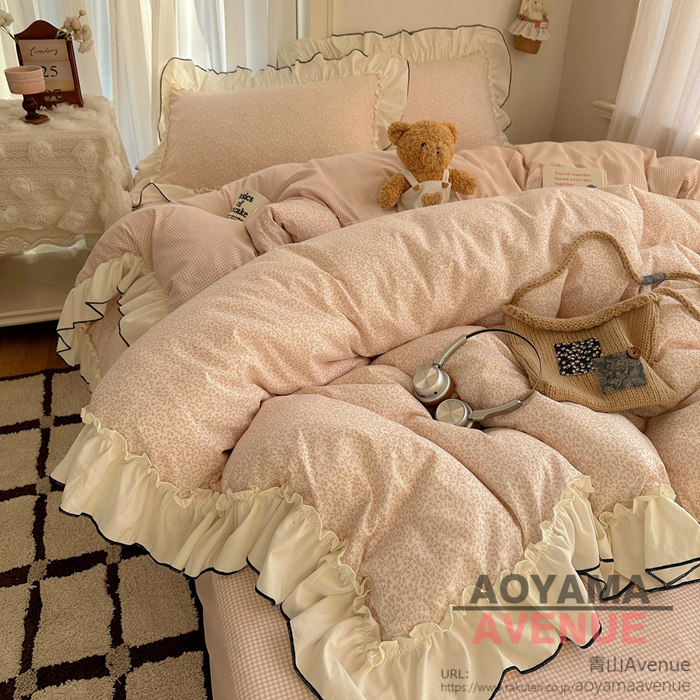 可愛いデザインの シングルサイズ 掛け布団カバー 枕カバーセット AZRA