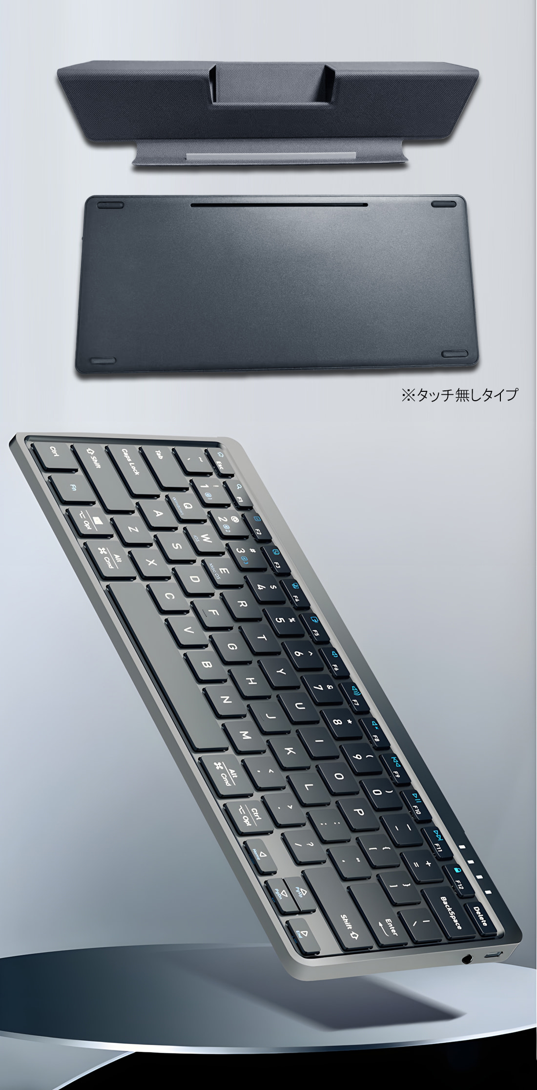 楽天市場】ipad キーボード Bluetooth タッチパッド キーボード 3台