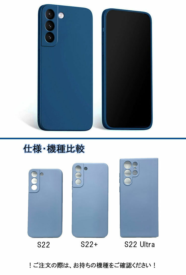 楽天市場】Galaxy S22/S22＋/S22 Ultra ケース 耐衝撃 ストラップ