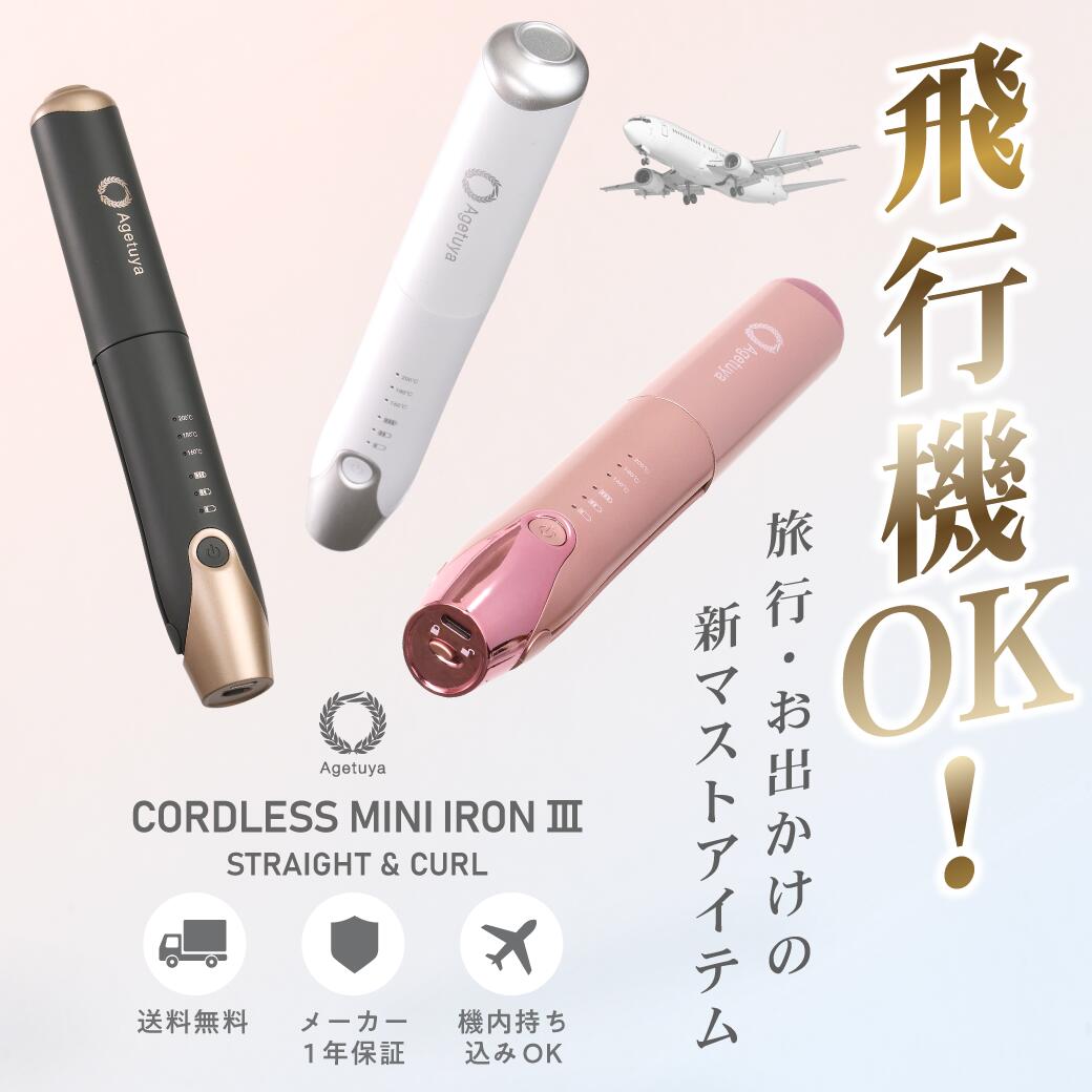 imgrc0095451052.jpg?fitin=272:272