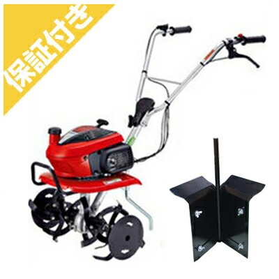 畝立て 管理機」の人気商品一覧 | 安い商品を通販サイトから探す