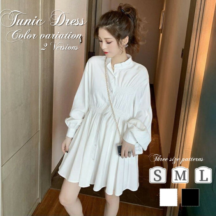 楽天市場】＼ ポイント10倍！ 2/27～3/1まで／ シャツワンピース