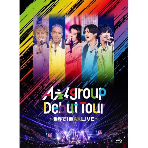 楽天市場】aぇ!group（DVD｜CD・DVD）の通販