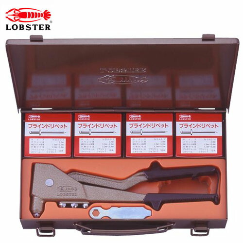楽天市場】エビ/ロブテックス HR102D ハンドリベッター ツールキット