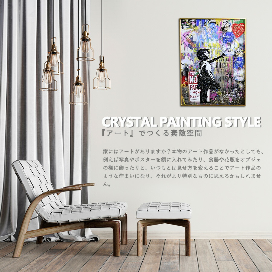 仏教と儒教 新版 / 荒木見悟 【本】