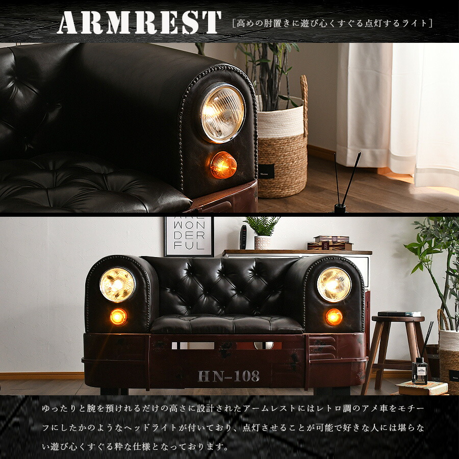 楽天市場】1日限定10%offクーポン ソファ 1人掛け ソファー 1Pソファ