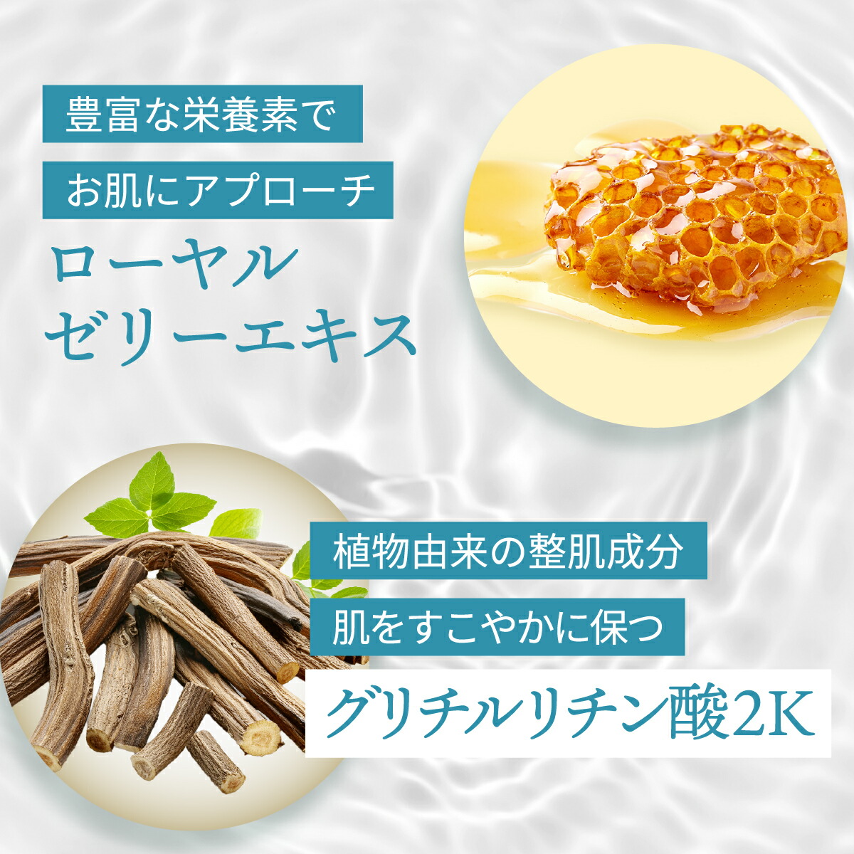 楽天市場】マルチ ソニックジェル【新処方2025リニューアル！プロ仕様