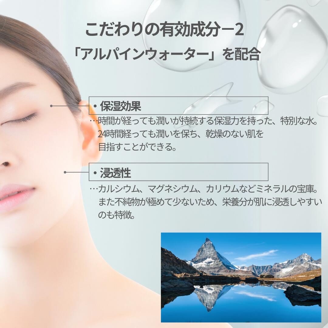 楽天市場】アイダージュ セラム 美容液 30mL 【日本製】 弾むようなお