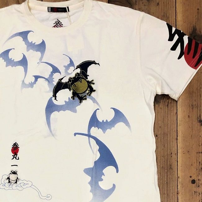 楽天市場】参丸一 サンマルイチ 蝙蝠蛙（バットフロッグ）コウモリ